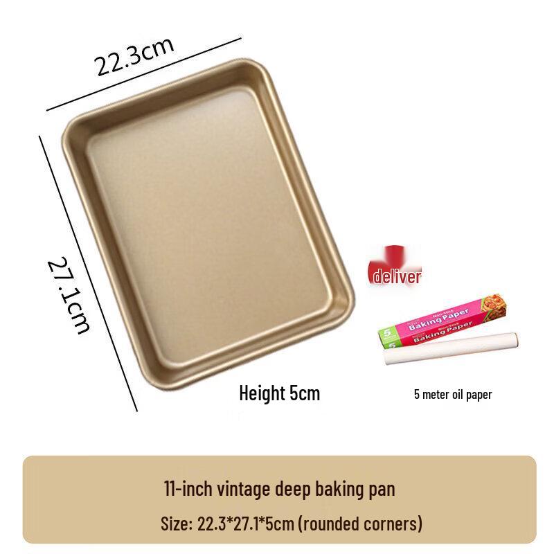 Qiwei Multi-functional Square Baking Pan