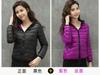 Autumn and Winter New Light and Thin Double-sided Down Jacket Women's Hooded Large Size Slim Short Thermal Jacket