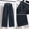 DIMANAF 2026 Herbst Winter Neu Übergröße Damen Lange Hosen Blau Elastische Taille Jeans Lässig Locker Dame