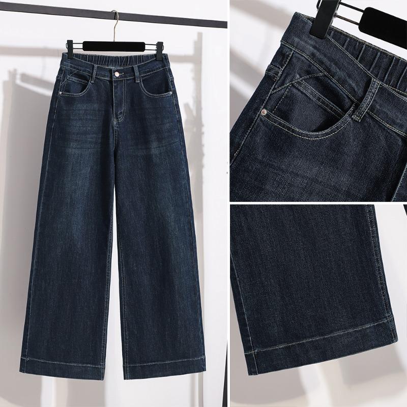 DIMANAF 2026 Herbst Winter Neu Übergröße Damen Lange Hosen Blau Elastische Taille Jeans Lässig Locker Dame