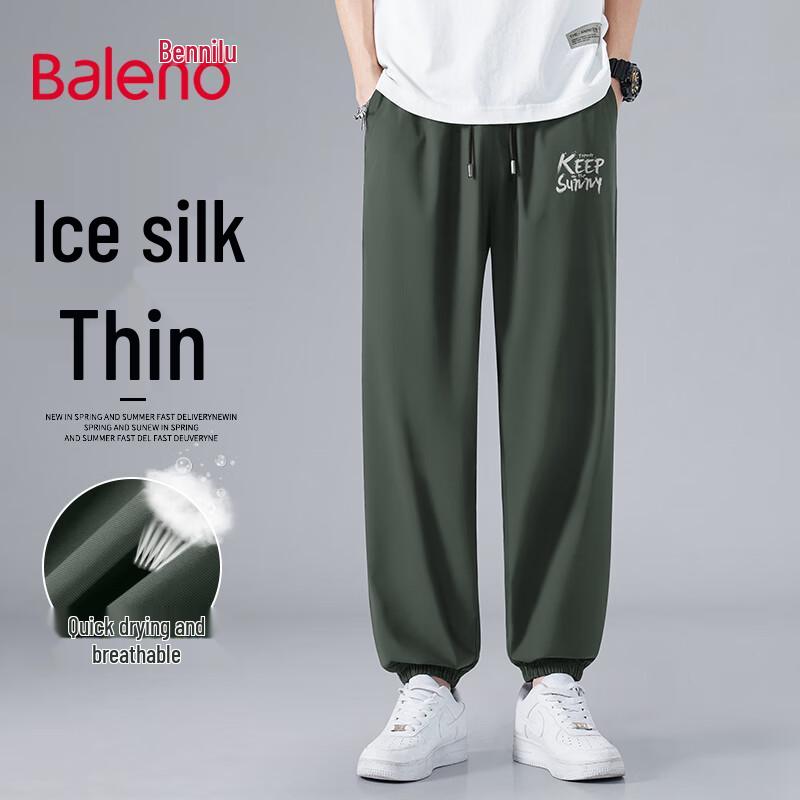 

Baleno Men s Casual Straight & Jogger Pants 5XL