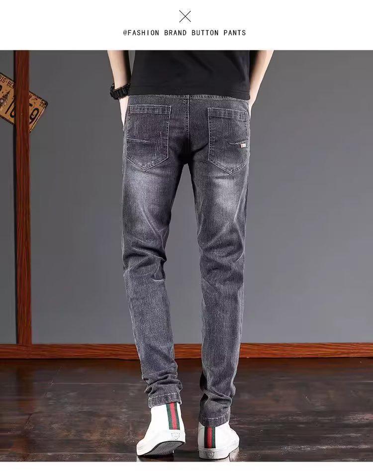 Men's Korean Slim Fit Stretch Jeans - Trendy Casual Summer Long Pants