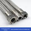 Weiruijia Industrial 304 Stainless Steel Braided Corrugated Hose