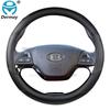 for Kia Picanto Morning Picanto GT-Line X-Line Car Steering Wheel Cover Microfiber Leather + Carbon Fiber Auto Accessories