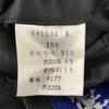 Japan R.NEWBOLD Maßgeschneiderte Jacke Herren M Schwarz Einreiher Paul Smith Hergestellt in Japan(GEBRAUCHT)