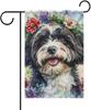 Havanese Dog Spring Garden Ag Double Sided 12x18 Garden Yard House Ags Outdoor Seasonal Holiday Porch Lawn Party Decorat