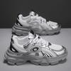 2024 Autumn and Winter New Men's Sports Shoes Trendy Casual Dad Shoes Fashion Sports Trendy Men's Platform Dad Shoes