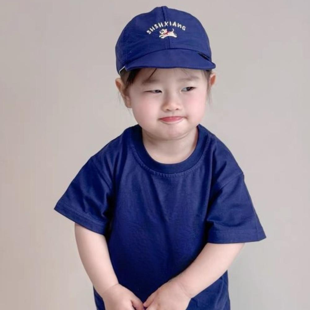 Korean Style Puppy Baseball Cap Letter Embroidery Children's Hat Summer Kid Sunhat  Girls