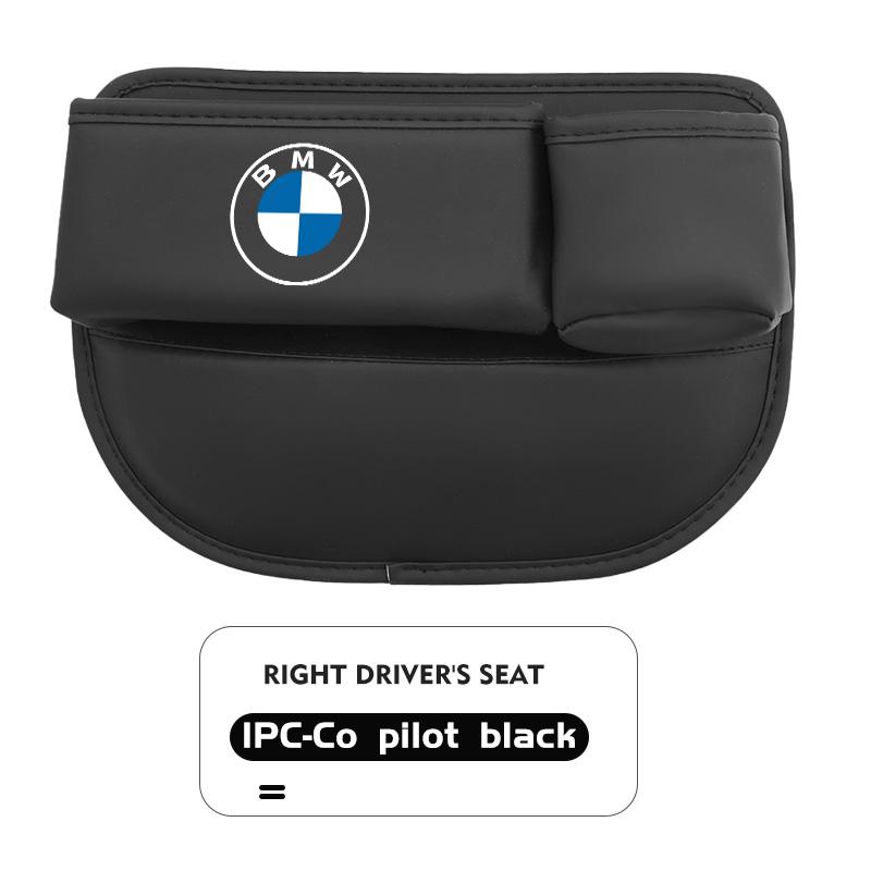 wvbnj9 Car Seat Gap Organizer Storage Box Keys Card Cup Phone Holder For BMW Performance M E87 E30 E46 E28 F35 G20 E93 F20 X3 X