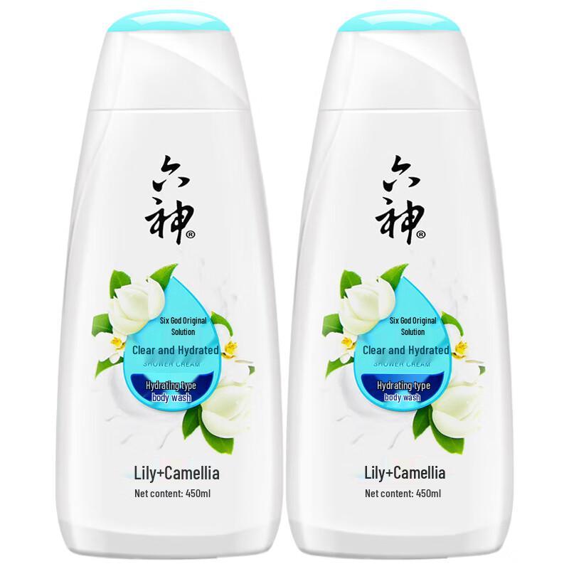 Liushen Clear & Hydrating Shower Gel