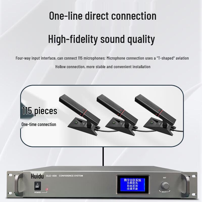HUIDU GLE-400b Digital Conference Delegate Microphone (CN Version)