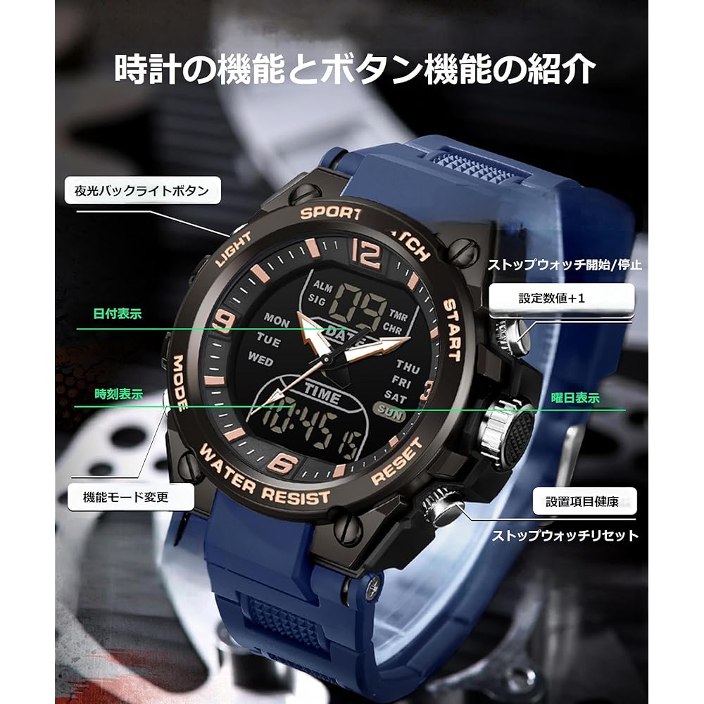 Men's Digital Military Watch 3 Time Zones Countdown Stopwatch Alarm 5ATM Waterproof Outdoor Sports Watch