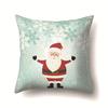 Christmas Gifts Santa Claus Pattern Pillow Polyester Home