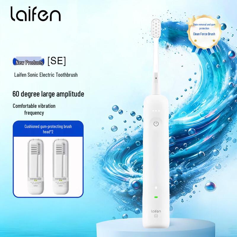 LAIFEN SE Electric Toothbrush