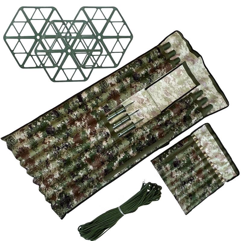 Camouflage Net Support Rod Kit