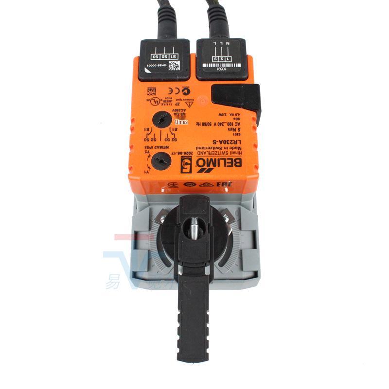 Actuator electric cu bilă On/Off Belimo LR230A-S LRU230-S 5Nm