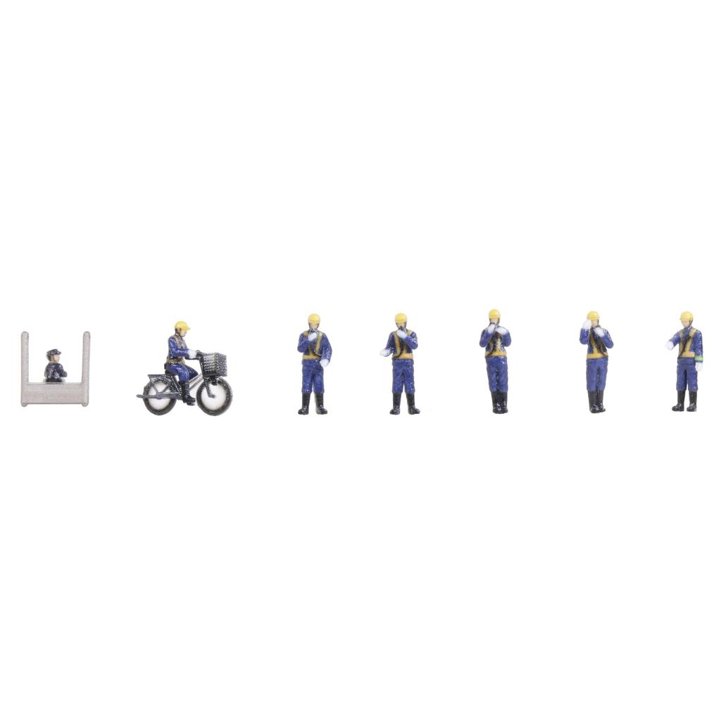 KATO N Gauge Freight Station Staff Diorama Supplies 24-1101