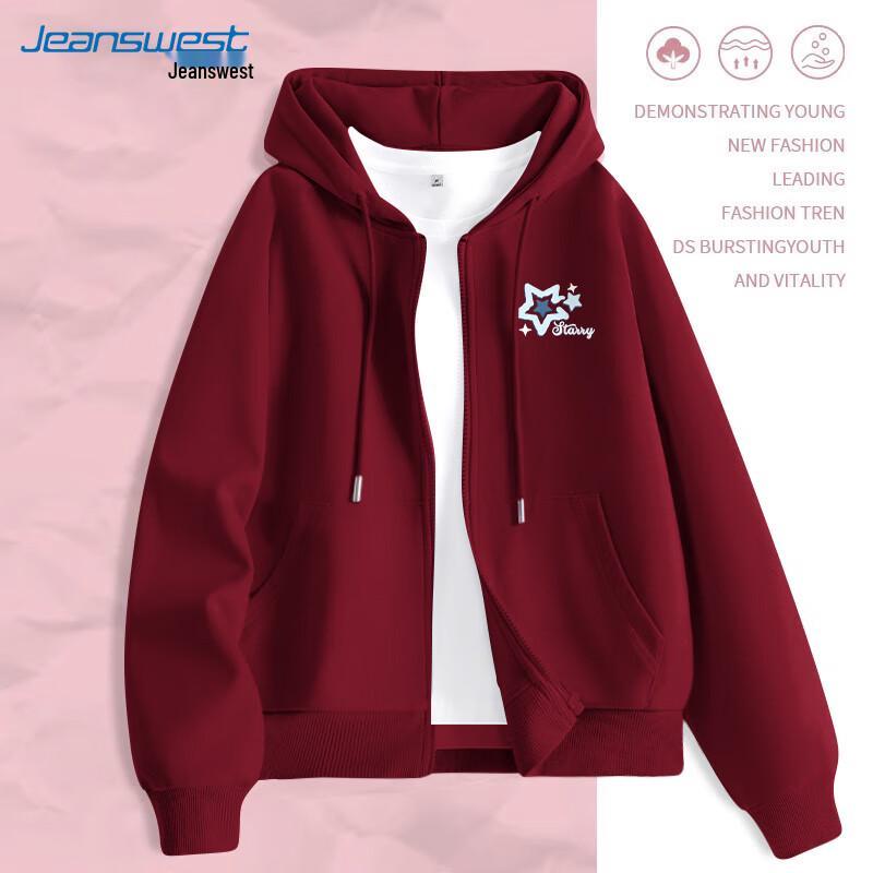 JEANSWEST Women's Star Print Zip-Up Hoodie