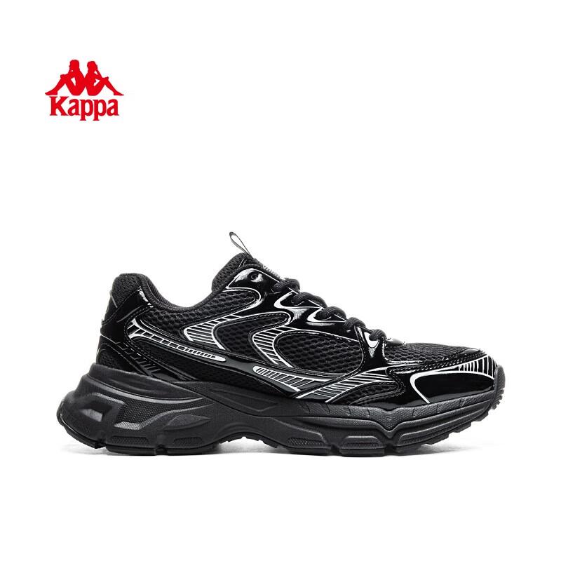 Kappa Men's Chunky Platform Casual Sports Shoes