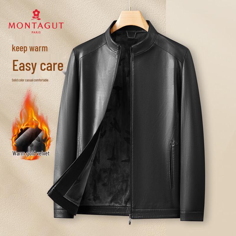 

MONTAGUT Men s Velvet Stand-Up Collar Jacket 2XL