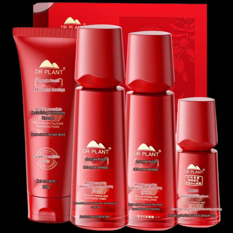 DR PLANT Alpine Rhododendron Anti-Aging Skincare Gift Set
