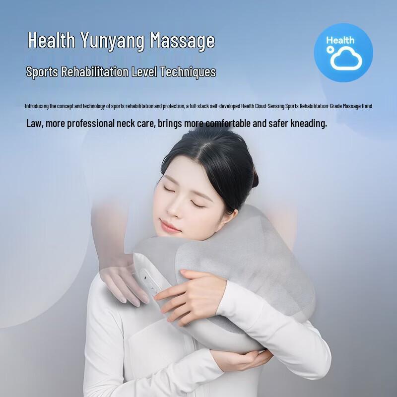 WOLONOW Multi-Function Neck and Waist Massager CN plug (adapter included)