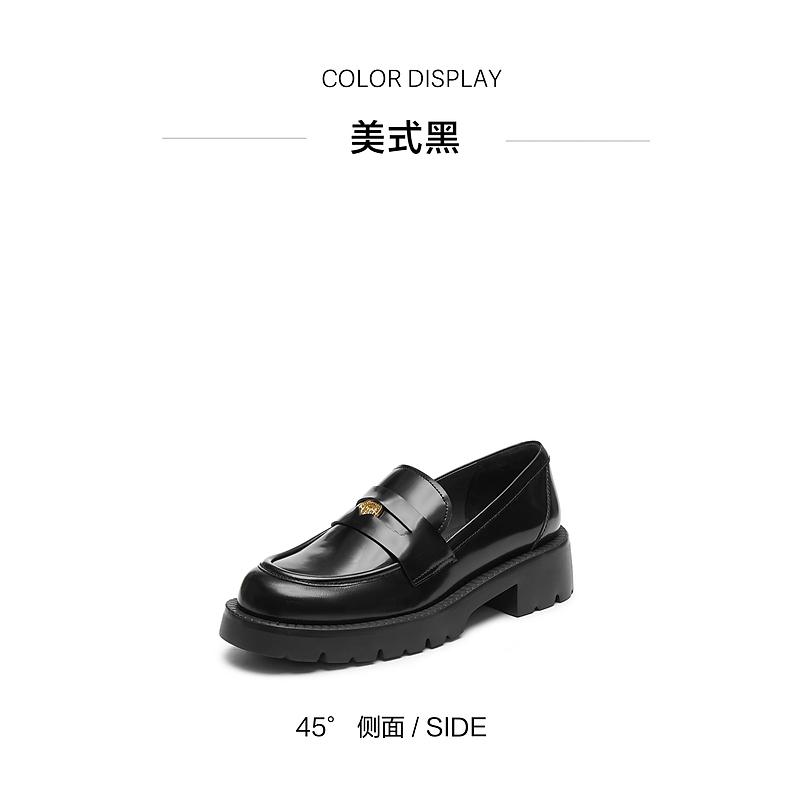Sijiatu Spring British Style Loafers with Thick Soles and Increased Height, Wearing Small Leather Shoes for Women 9YJ53AA5