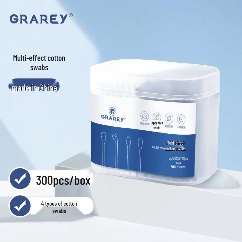 GRAREY Baby Sterile Double-Tip Cotton Swabs