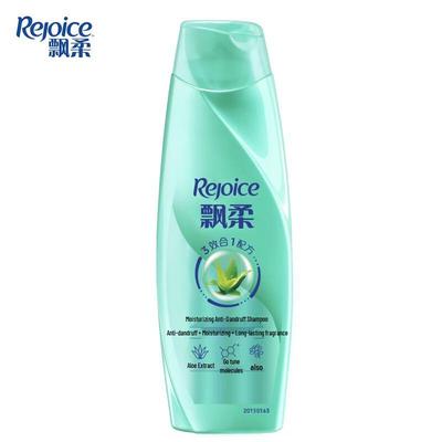 Rejoice Nemlendirici Kepek Karşıtı Şampuan