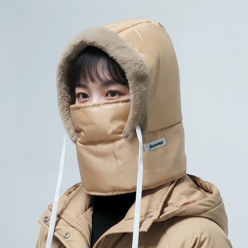 Versatile Lei Feng Hat & Scarf: Warm, Thickened, Windproof Full-Face Pullover for Winter Cycling