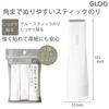 KOKUYO GLOO Stick Glue T-G302-3P Strong Hold M Size 3 Pieces