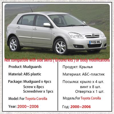 Autó sárvédők Toyota Corolla E120 Tartozékok E130 2000~2006 Sárvédők Első hátsó kerék sárvédő Stying Sárvédők Fröccsenő szárnyak
