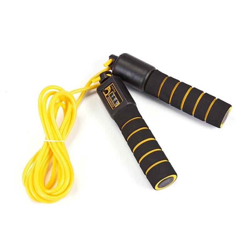 Digital Counting Skipping Rope