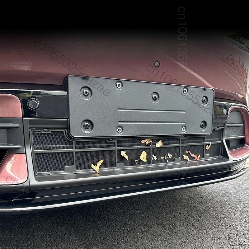 Car Insect-proof Net Fit For Xiaomi YU7 YU 7 2025+ Water Tank Protection Front Bumper Grille Dust-proof Net Parts