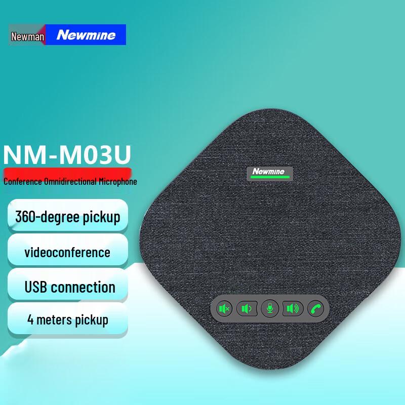 

Newman NM-M03U Omnidirectional USB Microphone (CN version)