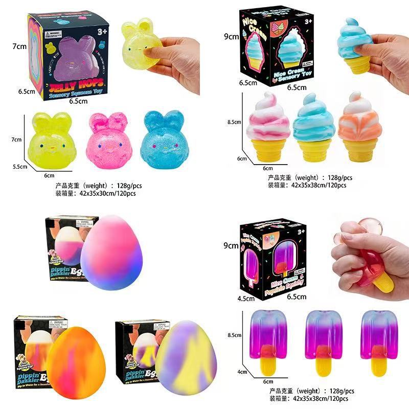 Pinch Le Candy Jellyfish Stream Cube Slow Rebound Decompression Maltose Pinch Decompression Toy
