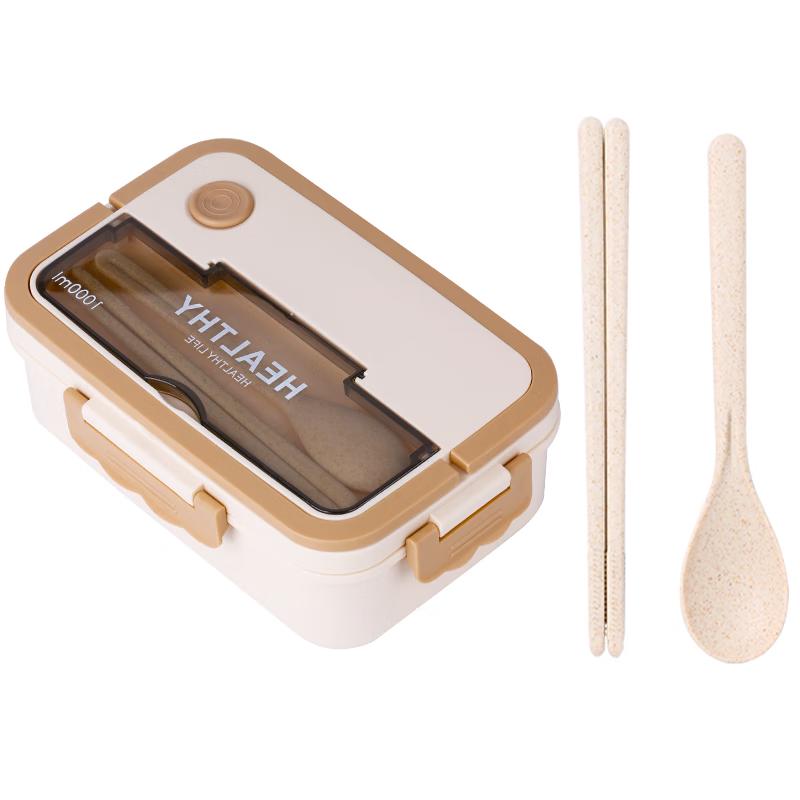 Guangyi Microwaveable Bento Box with Cutlery