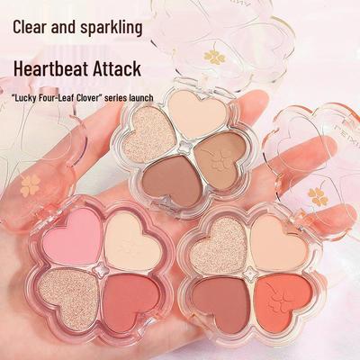 Lucky Clover Eyeshadow Palette: Shimmering Pearl & Matte Earth Tones - Perfect for Students, Daily Wear, 4 Colors
