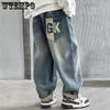 Children's Clothing Boys' Straight Leg Jeans Korean Children's Pants Handsome and Versatile Pants