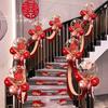 Tinsel Wedding Room & Stair Décor Set with Balloons - Bride & Groom's Side Decoration Kit