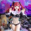 29Cm Anime Figure My Dress-Up Darling T-Most Kitag