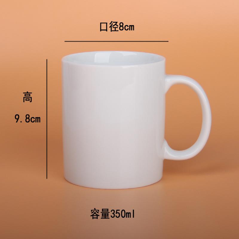 Minimalist Extra Large Ceramic Mug, Oversize Oat Milk Drinking Cup For Office Daily Use