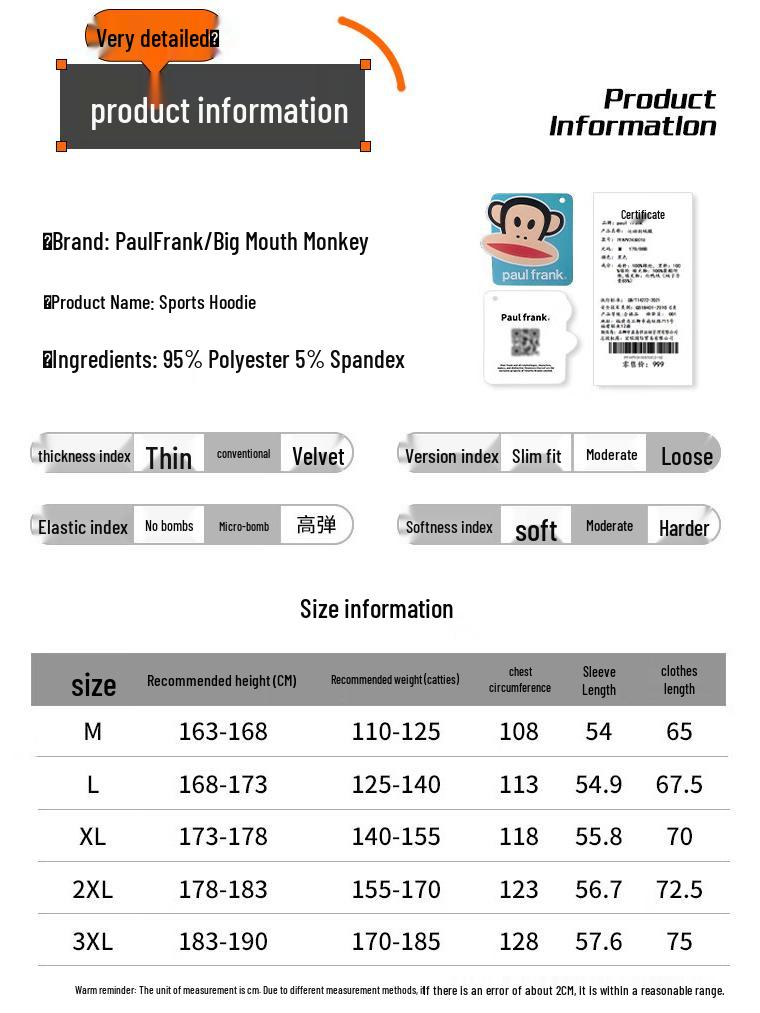 Paul Frank Men's Long Sleeve T-Shirt