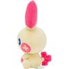Pokemon Center Original Plush Psycho Soda Refresh Plus Soda 19 X 16 X 10.5 (H X W X D: Cm)
