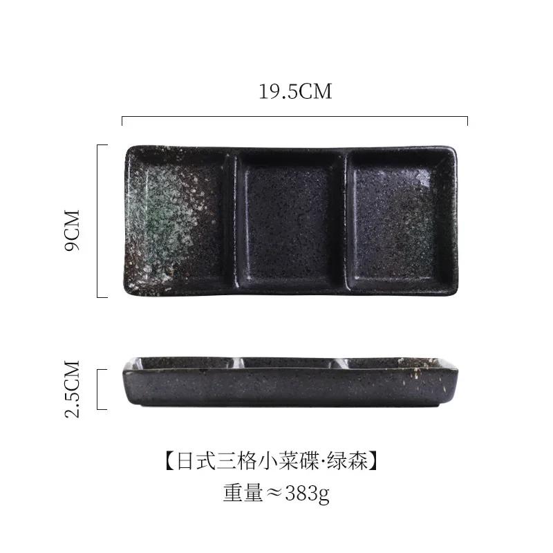 Ceramic dish Japanese kitchen sauces Commercial dipping sauces soy sauce vinegar saucer Household three side dish seasoning bowl