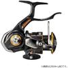 Daiwa (DAIWA) Lever Brake Reel for Shore 23 Luzas 3000XH-LBD