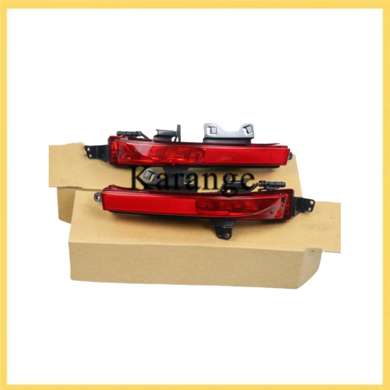 LR060911 LR060910 New Rear Bumper Reflector Light Rear Brake Light Tail Light for Land Rover Discovery Sport 2015-