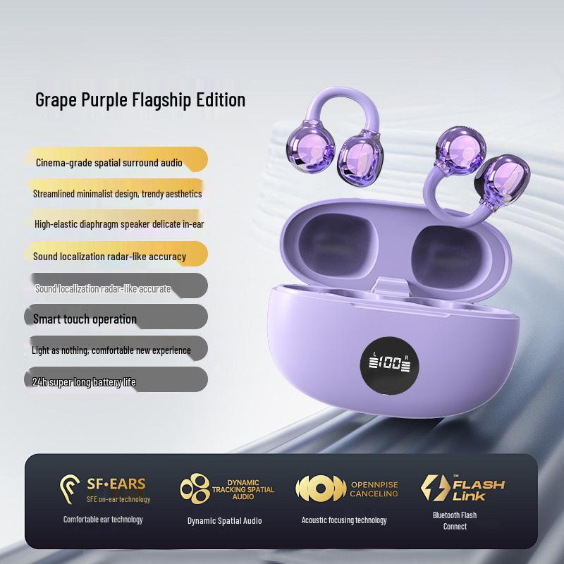 

S608 Ear Clip Wireless Bluetooth Sports Headset: Open Design, Sound Leakage Prevention, Panoramic Surround Sound, Extended Battery Life. фіолетовий