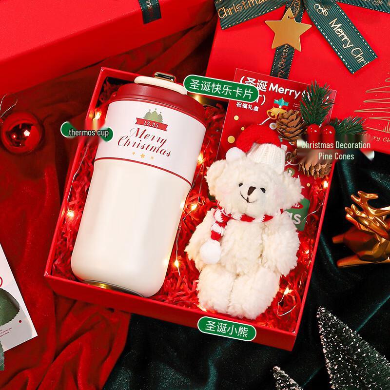 Aiqi Yixuan A1 Christmas Gift Set 01