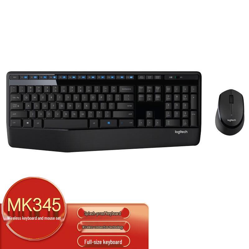

Logitech MK345 Wireless Keyboard and Mouse Combo
